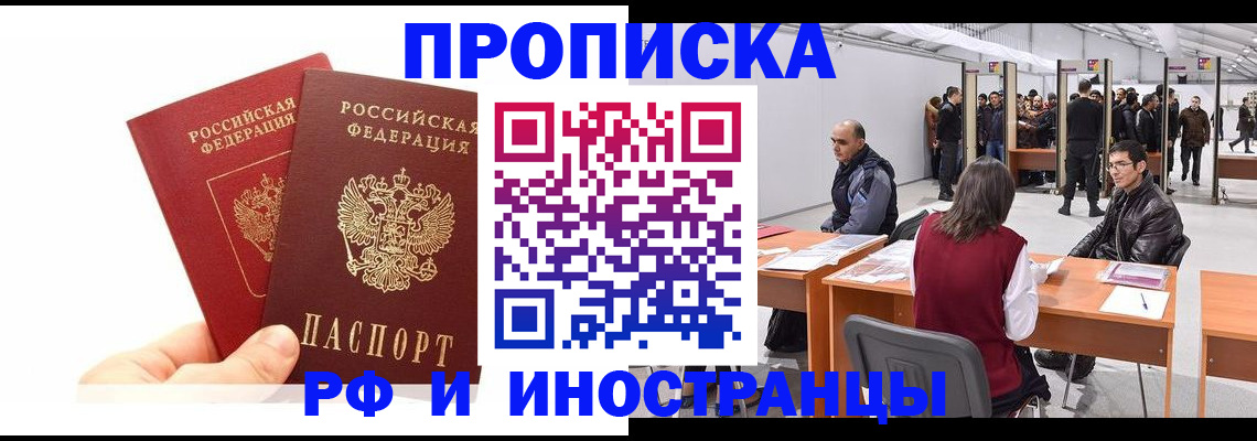 форма 3 в Нефтегорске